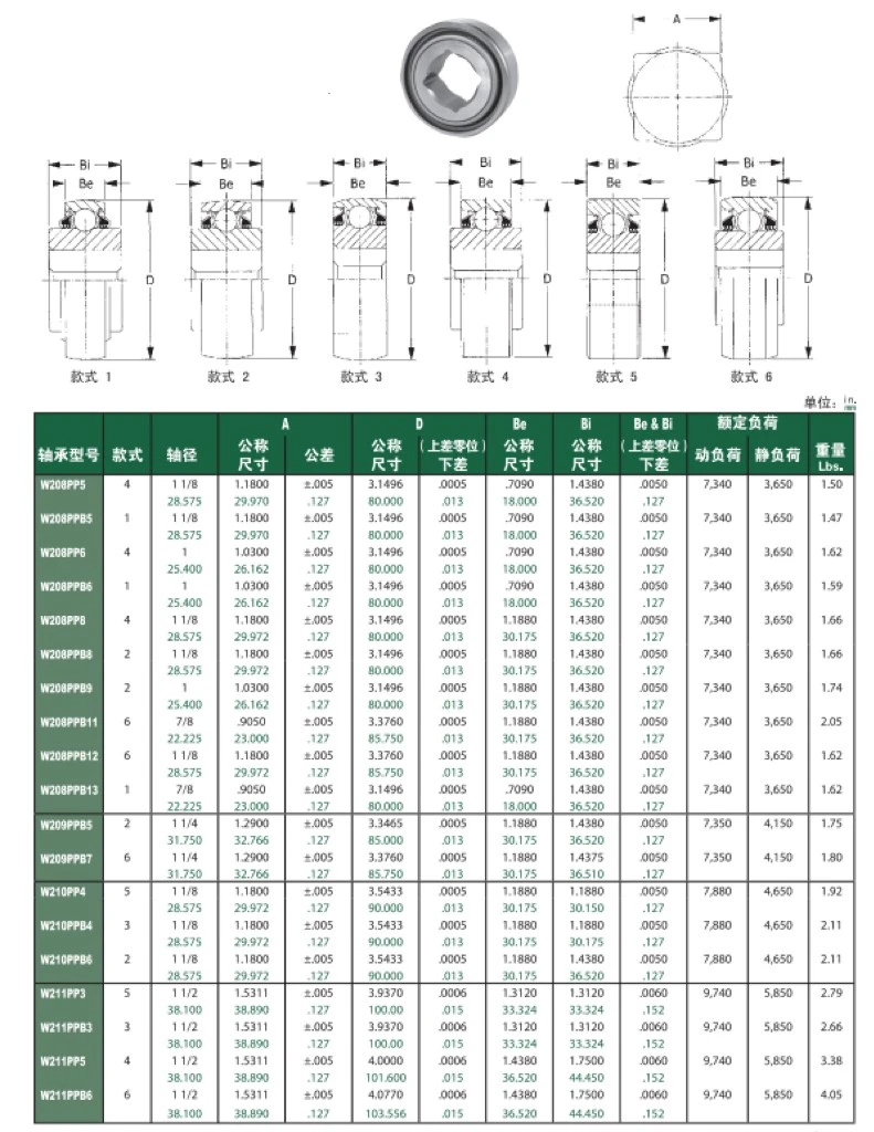 product-791-1024 product-791-1024
